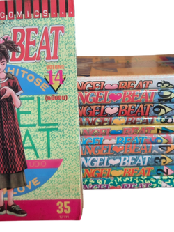 ANGEL BEAT ชุด เล่ม 1-14 (ขาดเล่ม 5,11,12) 14 เล่มจบ