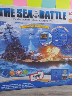 เกมทายใจยิงเรือ (The Sea Battle)