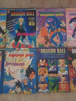 DRAG,ON BALL ภาค 4 ชุด เล่ม.22,23,26,27,28,29,30,32 (32 เล่มจบภาค 4)