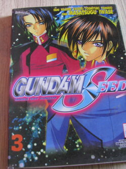 GUNDAMSEED เล่ม 3