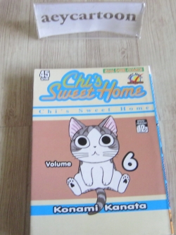 CHI'S SWEET HOME เล่ม 6 Konami Kanata เขียน
