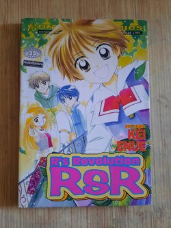 R'S Revolution RSR เล่มดียวจบ Kei Enue เขียน