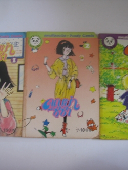 คุณย่าซู่ซ่า 3 เล่มจบชุด***สินค้าหมด***