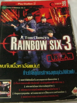 RAINBOW SIX 3