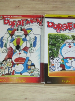 DORAEMON ชุด ตอน ผจญกองทัพมนุษย์เหล็ก ตอน โนบิตะบุกดินแดนมหัศจรรย์