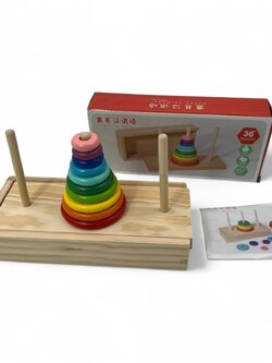 เกมแก้ปริศนาหอคอยฮานอยไม้สี 10 ชั้น