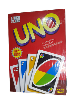 UNO อูโน่เกมต่อสีและอักษร(ไซส์จัมโบ้พิเศษ)ขนาดเกือบเท่ากระดาษA4