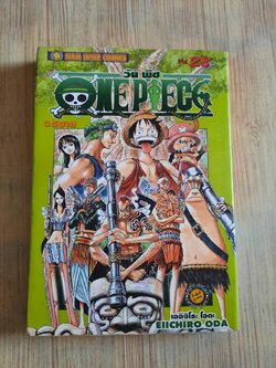 ONE PIECE เล่ม 28