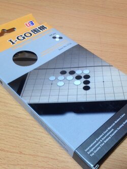 หมากล้อมกระดานแม่เหล็กขนาดเล็กแบบพกพากระดาน 13x13เส้น