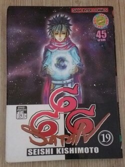 SATAN 666 เล่ม 19***สิยค้าหมด***