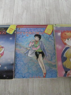 ตระกูลอลเวง ชุด เล่ม 2,4,5 โชจิ โยะโกะ เขียน