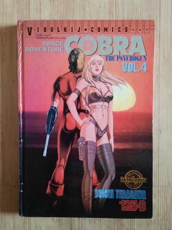 COBRA เล่ม 4 (เล่มไหญ่ปกแข็ง)