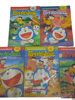 โดราเอมอน ชุด เล่ม 1,3,7,9,13