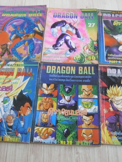 DRAGONBALL ภาค 4 ชุด เล่ม 26,27,28,29,30,32 ( ขาดเล่ม 31) 32 เล่มจบ