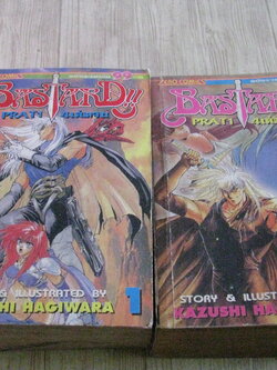 BASTARDY ภาค 1 ชุด เล่ม 1,4 (4 เล่มจบ)