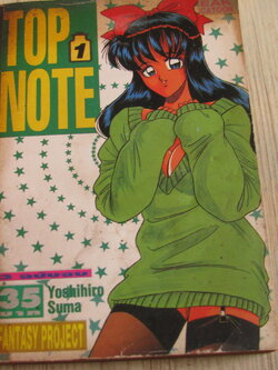 TOP NOTE เล่ม 1