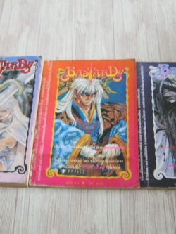 BASTARD ชุด เล่ม 8,10,11