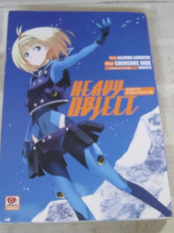 HEAVY OBJECT ยุทธการอาวุธมหาประลัย เล่มเดียวจบ Kazuma Kamachi เขียน