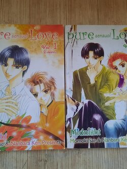 PURE SENSUAL LOVE ครบชุด 2 เล่มจบ