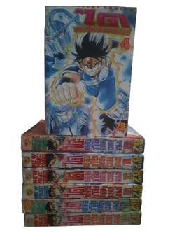 ไดผจญภัยแดนเวทมนต์ ชุด เล่ม 4,10,11,12,13,15,16