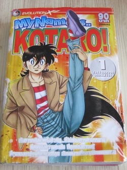 MY NAME IS KOTARO เล่ม 1