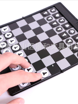 หมากรุกสากลชุดเล็กแบบพกพากระดานแม่เหล็ก