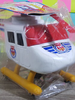 เฮลิคอปเตอร์ตรวจการของเล่นยักษ์ B-500