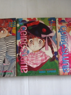 สมการวัยเฮ้ว ครบชุด 3 เล่มจบ ซุกิ เอมิโกะ เขียน