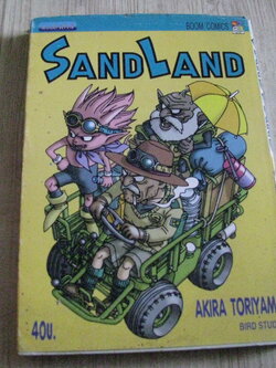 SANDLAND เล่มเดียวจบ Akira Toriyama เขียน