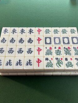 ชุดไพ่นกกระจอกเบอร์#30 ไซส์ขนาด 30 mm.