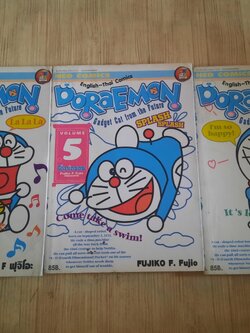 DORAEMON English-Thai comics ชุด เล่ม 3,5,9***สินค้าหมด***