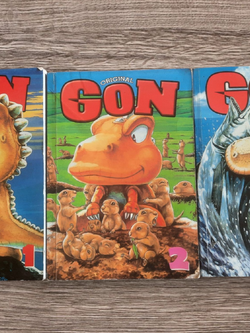 GON ครบชุด 3 เล่มจบ BIG BOOK (สภาพสะสม)
