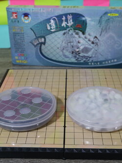 หมากล้อมกระดานแม่เหล็ก(กระดาน28x29cm)