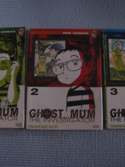 คุณแม่ยอดนักสืบ GHOST MUM THE INVESTIGATOR เล่ม 1-3 (ยังไม่จบชุด) Tomokazu Sato เขียน