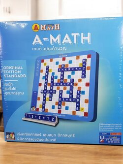 เอแม็ทรุ่นมัธยม(ทั่วไป)กระดานพลาสติกชุดมาตรฐานปกใหม่