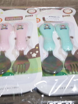 ชุดช้อนส้อมเด็กสแตนเลส(1คู่)