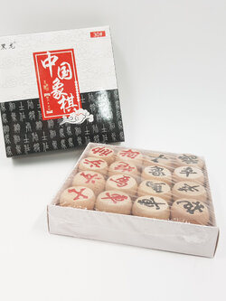 ชุดหมากรุกจีนตัวไม้บีชเบอร์ 30 ขนาด 2.8cm.พร้อมกระดานผ้า