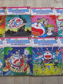 โดราเอมอน ชุดพิเศษ ชุด เล่ม 1,5,6,15,16,19,22,23 Fujko F. Fujio เขียน (สภาพสะสม)