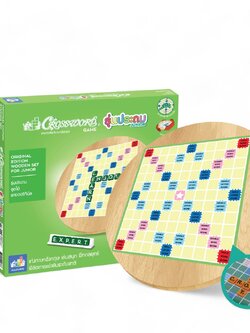 ครอสเวิร์ดรุ่นประถมกระดานพรีเมี่ยมไม้หมุน