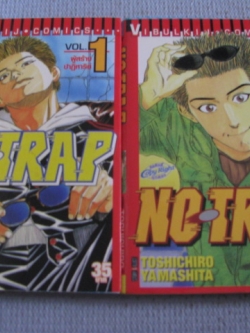 NO - TRAP ครบชุด ( 2 เล่มจบ ) TOSHICHIRO , YAMASHITA เขียน