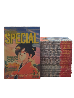 WEEKLY SPECIAL ปี 1990 ชุด เล่ม 1,2,6,7,8,23,26,30,32,33,39,40,42,44,45,46,47,48,49,50,51,52 (สภาพสะสม)