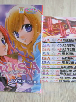 ARISA ครบชุด 12 เล่มจบ Natsumi Ando เขียน