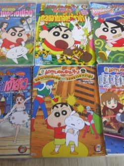 เครยอนชินจัง ภาคพิเศษจบในเล่ม ชุด 6 เล่ม (จบในเล่ม)