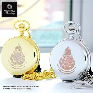 ของที่ระลึก l ของขวัญเกษียณอายุราชการ "สพป.ตรัง เขต 2" ของขวัญเกษียณอายุราชการ