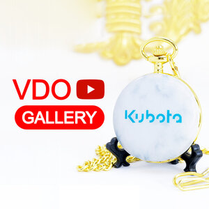 VDO Gallery รวมผลงานผลิต นาฬิกาพกของที่ระลึก