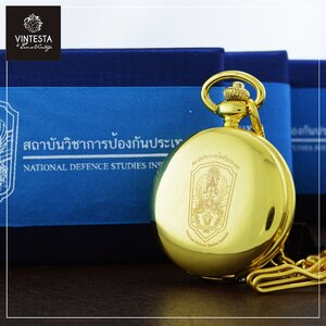 ของที่ระลึก l ของพรีเมี่ยมสำหรับ "สถาบันวิชาการป้องประเทศ" นาฬิกาพกพร้อมบรรจุกล่องผ้าไหมสวยหรู