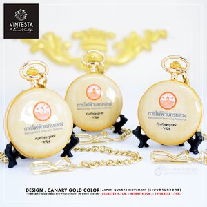 ของที่ระลึกเกษียณอายุราชการ | ของขวัญงานเกษียณ "MEA การไฟฟ้านครหลวง" ของขวัญเกษียณสั่งทำ