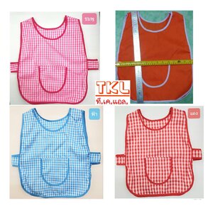 ของใช้ เอี๊ยม ที่นอน แก้ว แปรง ผ้า