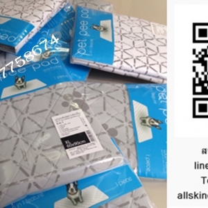 แผ่นผ้ารองซับฉี่ pet pee pad ซักได้ สำหรับสัตว์เลี้ยง สินค้าพร้อมส่ง รบกวนติดต่อทาง LineID 0897991929