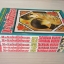 M&N แปลกดีนักรักซะเลย ชุด เล่ม 1-5 Tachibana Higuchi เขียน***สินค้าหมด***